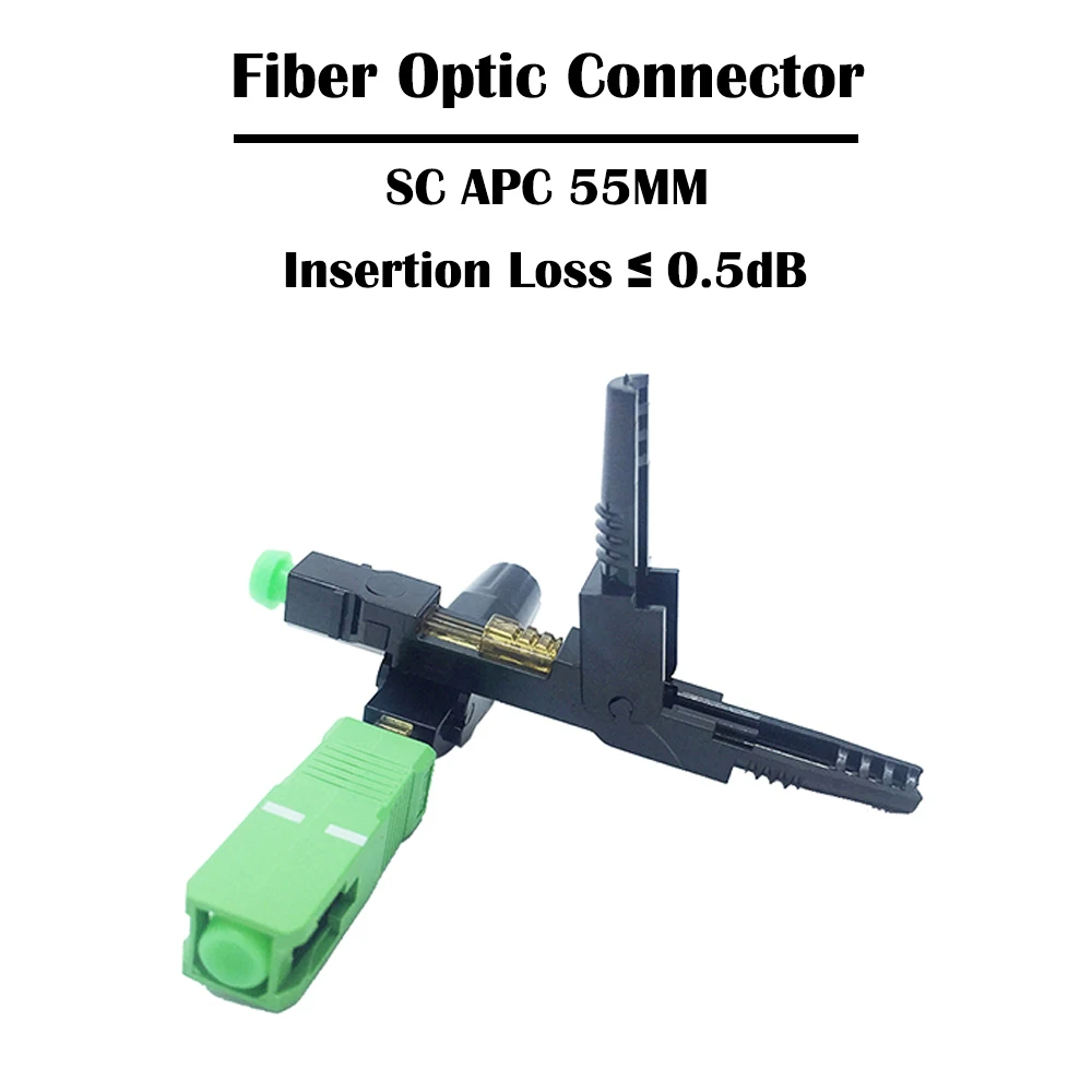 200 шт. SC APC Волоконно оптический разъем 55 мм/52 мм SM одиночный режим FTTH быстрая