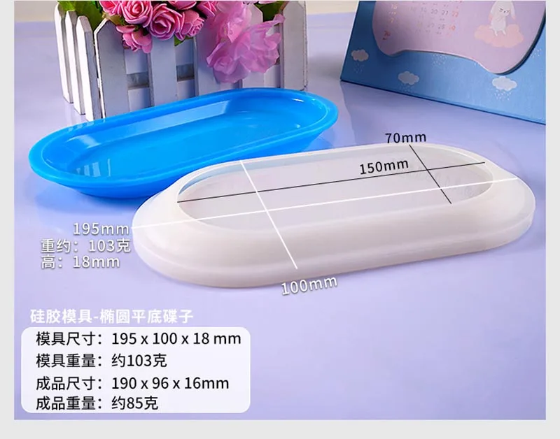 11150319497_146261320