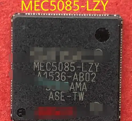 MEC5085-LZY QFN88
