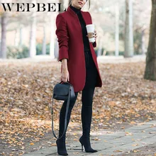 WEPBEL, Женская длинная куртка, шерстяное пальто, повседневное, модное, зима, весна, для девушек, открытый, длинный рукав, шерсть
