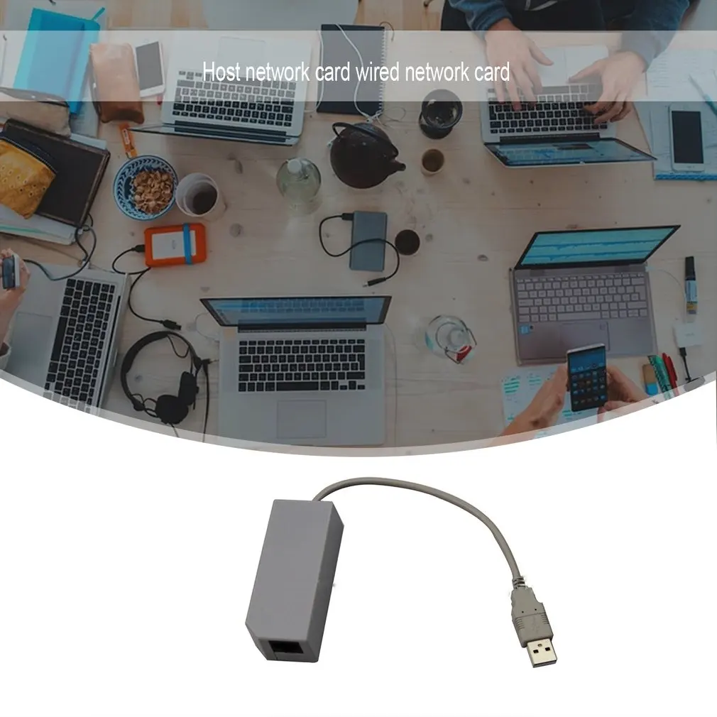 Usb-адаптер для локальной сети, сетевой кабель RJ45 для консоли, кабель для wii U, сетевой usb-кабель, сетевая карта
