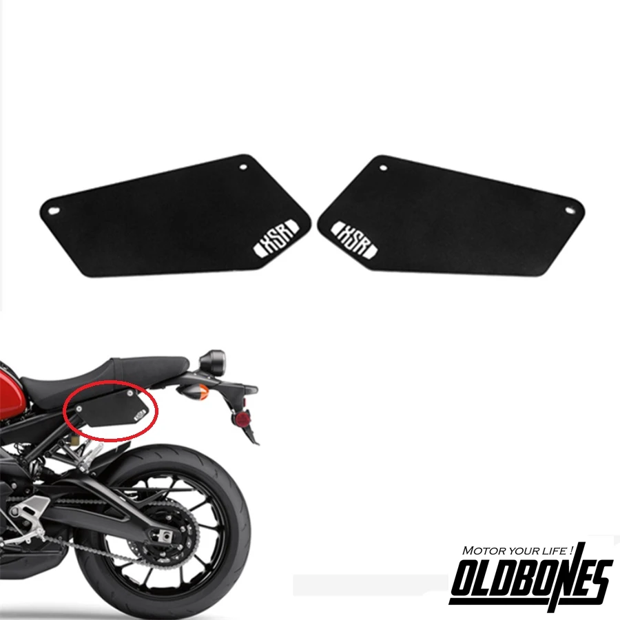 Номерная пластина XSR900 для YAMAHA XSR 900 2016 2017 2018 мотоциклетная боковая панель