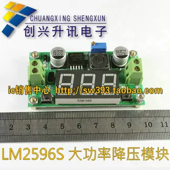 

Free Delivery.LM2596S step-down power module DC-DC adjustable power supply module with digital display [ ] to send pillars
