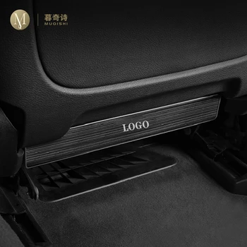 

For BMW G05 G06 G07 X5 X6 X7 2019 2020 Interior Refit seat anti kick plate child kick pad pedal Protective decorati Accessories