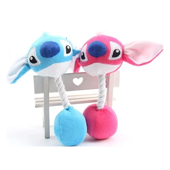 

Pet Dog Plush Rope Toys Funny Cartoon Small Dog Plush Toys Pink Blue 23cm Puppy Chew Squeaker Pet Dog Toys
