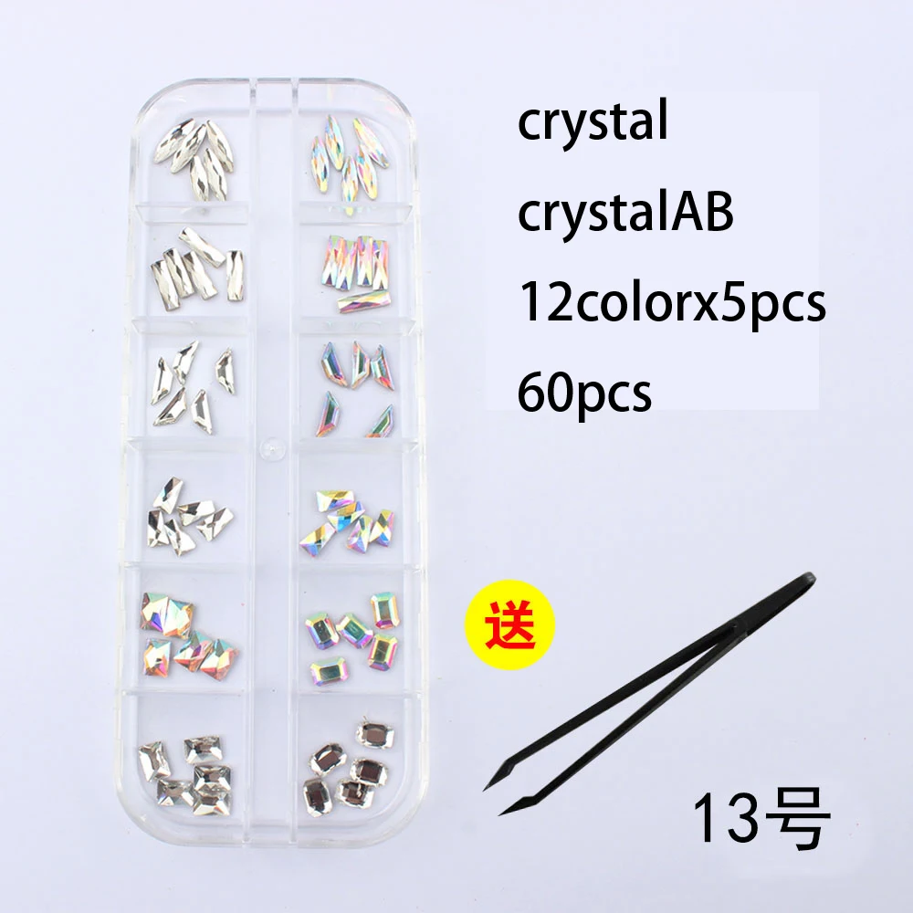 New listing 12 mesh nail art rhinestone mixed shape fancy stained glass crystal 3D nail decoration free shipping - Цвет: NO13