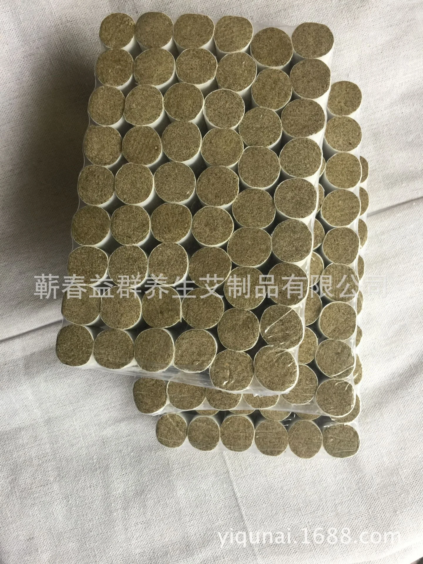 Поддержка талии Nuangong Treasure Moxibustion bao ai cao bao Moxa Leaf Moxa Hot Pack портативное устройство для прижигания электрическое устройство для талии Su