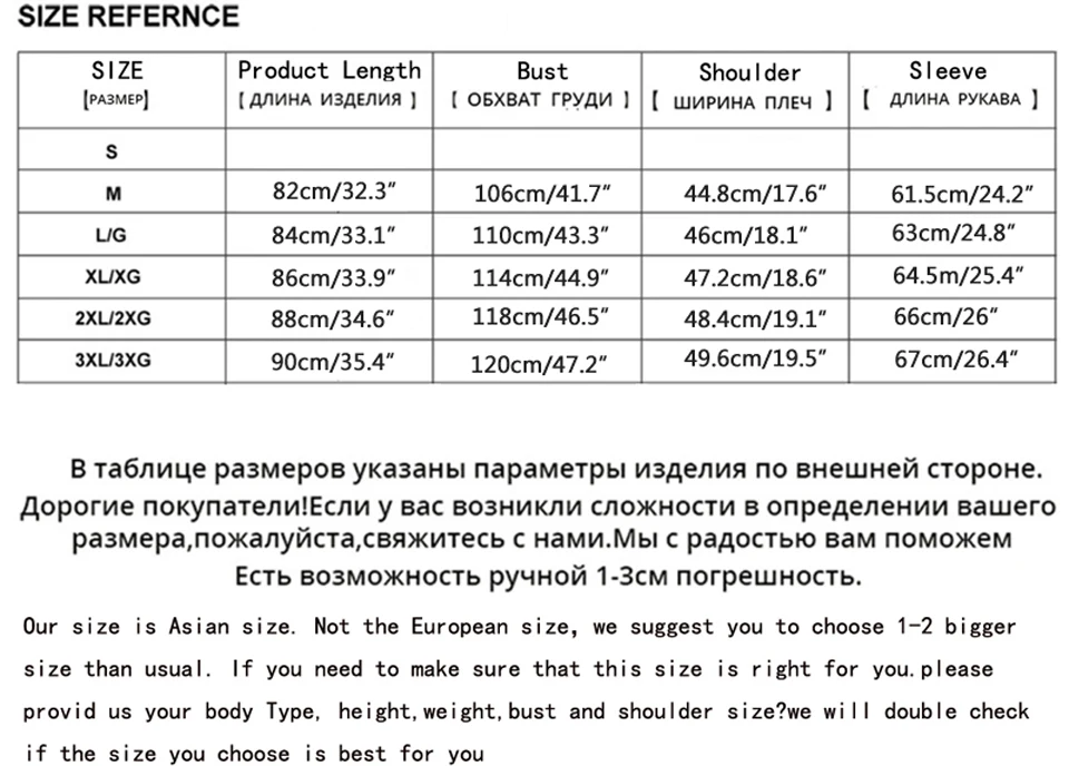 Holyrising, мужские шерстяные пальто, с отложным воротником, с капюшоном, Мужское пальто, тонкое, Chaqueta Larga, теплое пальто, Casacos, на молнии, мужская одежда 19011-5