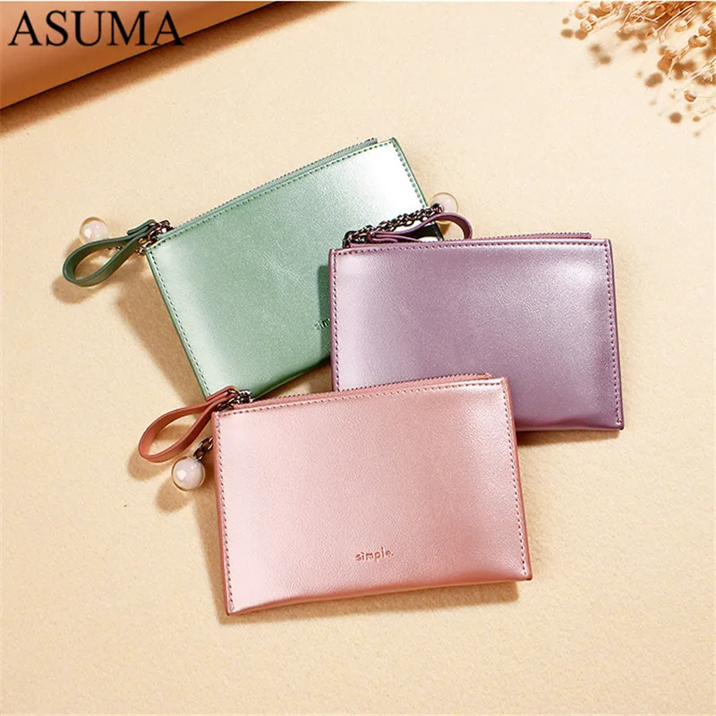 laser wallet (14)