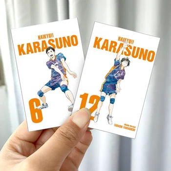 

19pcs/set Haikyuu Volleyball Junior Stickers Anime Card Sticker Custom Crystal Frosted Jelly Bus Card Meal Card Sticker