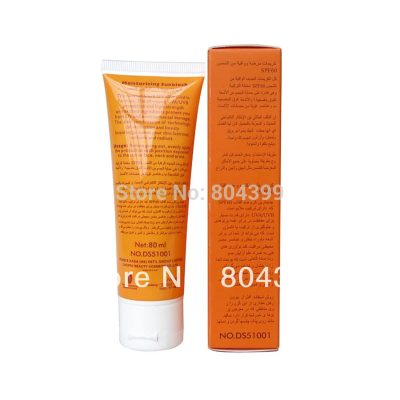 Увлажняющий солнцезащитный крем Disaar предотвращает повреждение кожи от солнца SPF 60 PA++ 80 г/шт