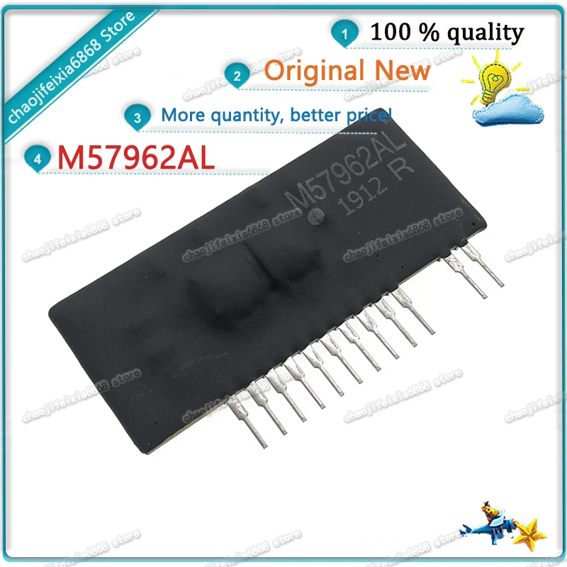 5pcs/lot! M57962AL M57962A ZIP-12 M57962 57962 ZIP12 IGBT drive power module NEW ORIGINAL | Электронные компоненты и