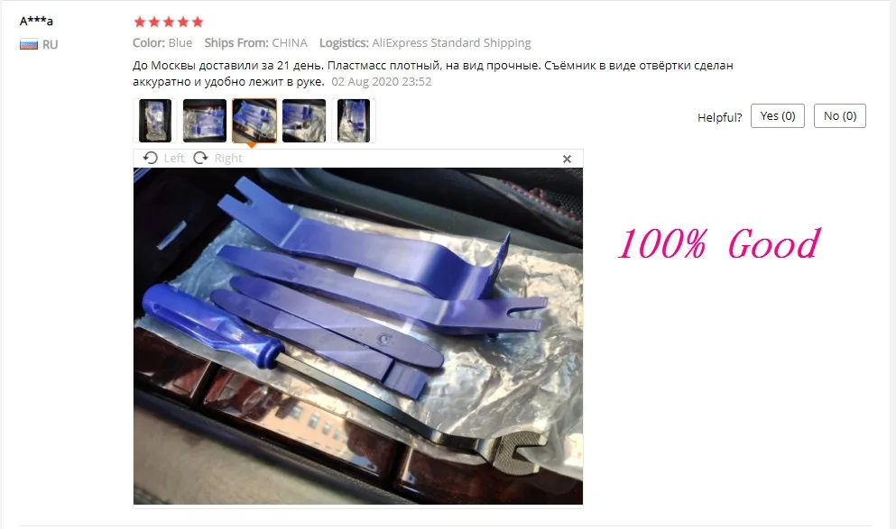 Dingtalk_20201104142141