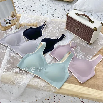 

July New Latex Relief Sports Underwear Women's Vest No Steel Ring Breathable Bra Push up Adjustable Anti-Sagging