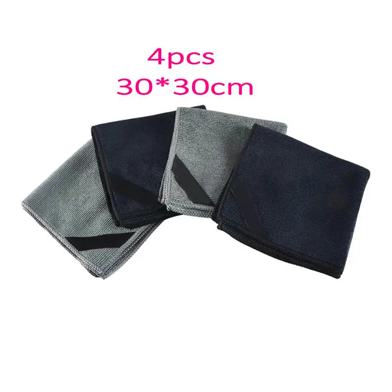 4pcs 30x30cm 4 шт. супер абсорбирующее полотенце бариста полотенце тряпка бар кофе машина ткань для чистки посуды домашнее полотенце для уборки Kichen инструменты - Цвет: 4pcs 30x30cm