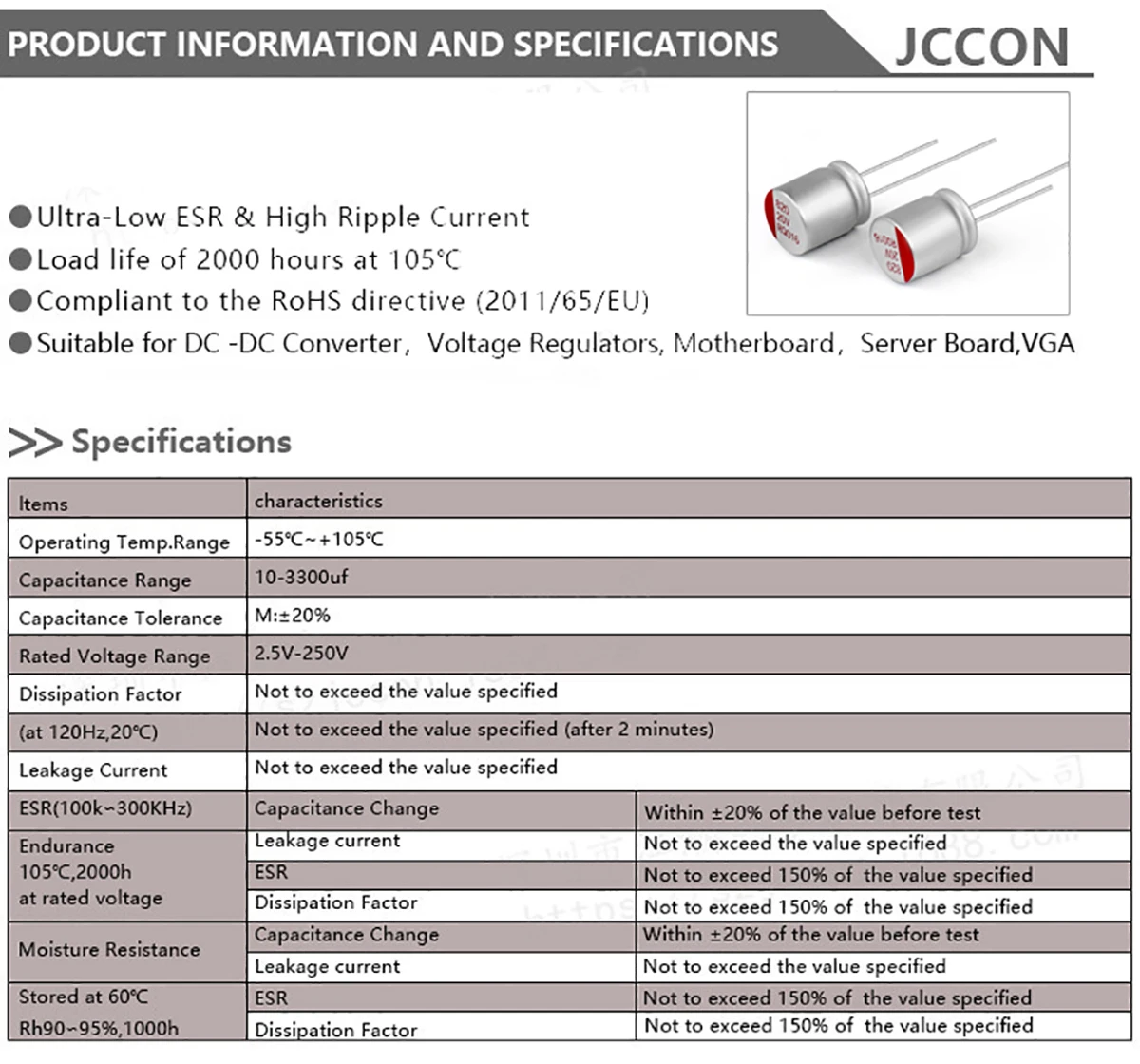 10PCS 솔리드 커패시터 마더 보드 6.3V 10V 16V 25V 35V 50V 100 미크로포맷 270 미크로포맷 470 미크로포맷  560 미크로포맷 100 미크로포맷 1000 미크로포맷 그래픽 카드 솔리-Freehip.co.kr