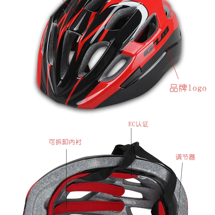 Gub KK Color Riding One-piece Helmet CHILDREN'S Helmet Folding Mountain Hat Cycling Head Sun-resistant Equipment