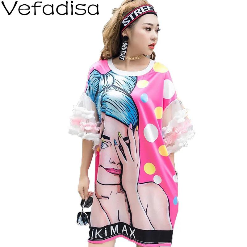 Vefadisa beauty Girl Футболка с принтом женская розовая длинная футболка рубашка с расклешенными рукавами летнее короткое свободное платье для девочек ZLD487