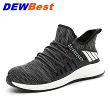DEWBEST/ г. Дышащая Рабочая защитная обувь со стальным носком уличная Мужская противоскользящая дезодорирующая стальная проколная конструкция