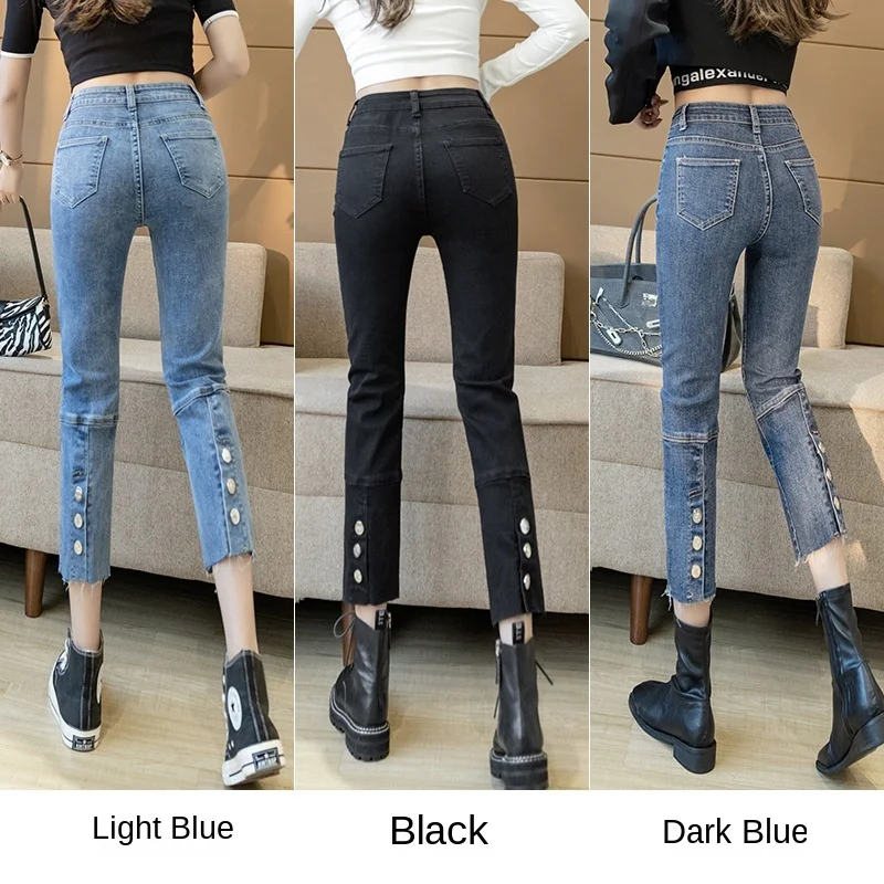 Cheap Jeans