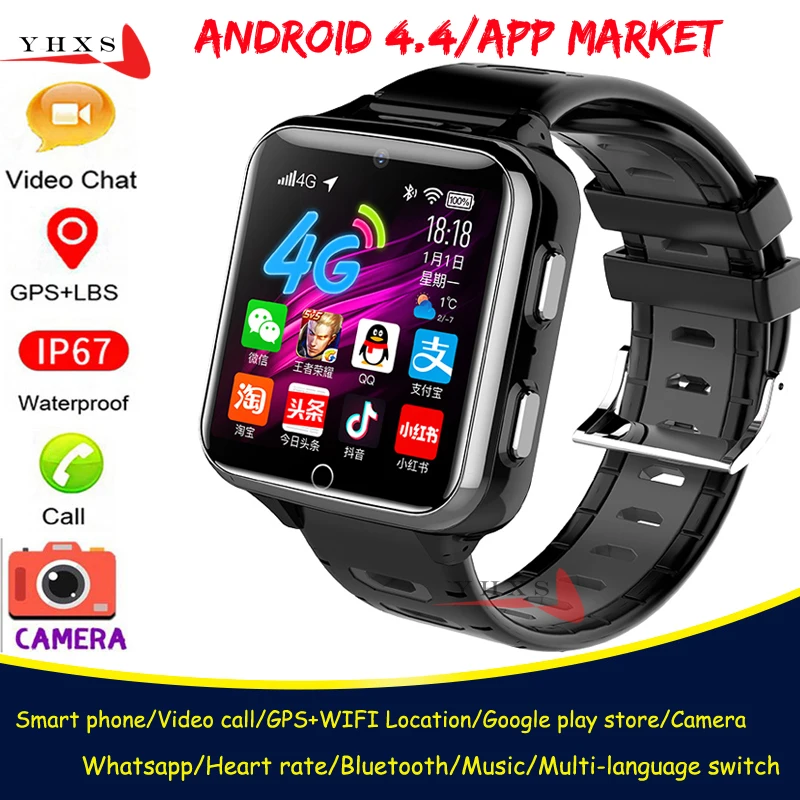 スマート 4 3G GPS WIFI 子供大人学生トレーサーロケータ腕時計ビデオ通話心拍数モニターデュアルカメラブルートゥースアンドロイド時計|スマートウォッチ| - AliExpress