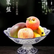 Цзиндэчжэнь керамика s ремесло Поставки ручной работы традиционное ремесло синий и белый классическая керамическая Фруктовая тарелка украшение дома 10