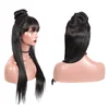 Lace Wigs