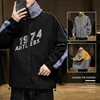 2021 spring and autumn new men's jackets, all-match casual jackets, plus size tops, youth trendy men's clothing