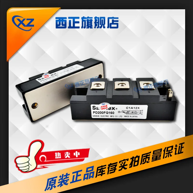

PD250HB120 Genuine Product. Silicon Controlled Rectifier.