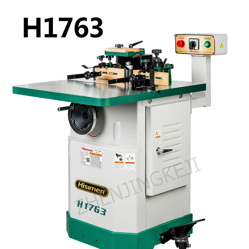 

H1763 Milling Machine Woodworking end Milling Woodworking Milling Machine Slotting Machine Woodworking Trimming Machine
