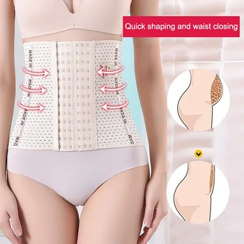 

Women Waist Trainer Shapewear Body Shaper Hollow Design Breathable Underbust Slimmer Belt Corset for for Weight Loss SER