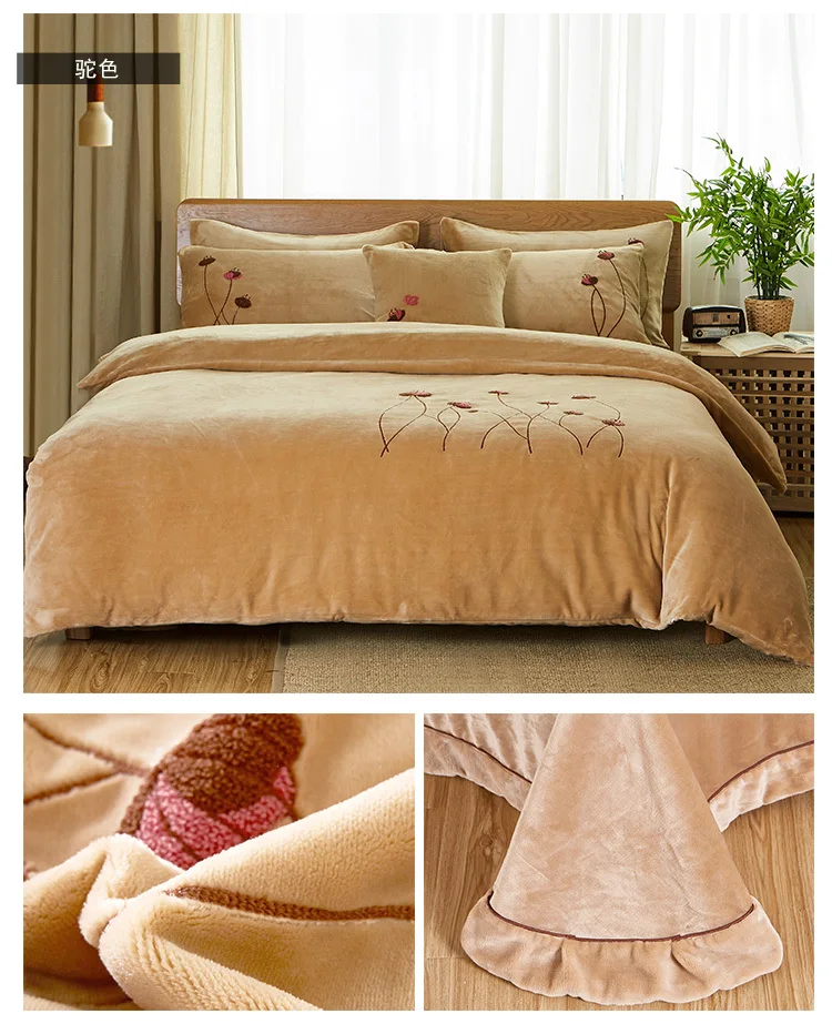 Фланелевая ткань, четыре бумажных набора, утепленное, сезонное, плюшевое, двустороннее пуховое одеяло, Коралловое одеяло, постельные принадлежности