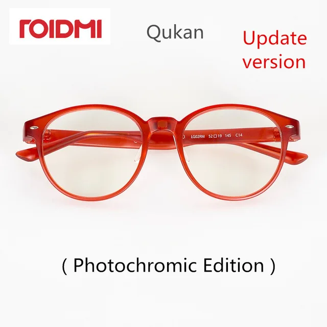 W1 red Mijia Qukan W1 ROIDMI B1 Съемный Анти-синий-лучи защитный стеклянный протектор для глаз Мужчины Женщины играть телефон/компьютер/игры - Цвет: W1 red