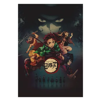 

Anime Kraft Sea Demon Slayer: Kimetsu no Yaiba F newspaper room decoration painting wall sticker E home painting picture
