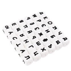 12MM 10pc DIY Baby Silicone Teething Beads Russian Letters Custom Pearl Letter Alphabet for  Necklace Pacifier Chain BPA Free