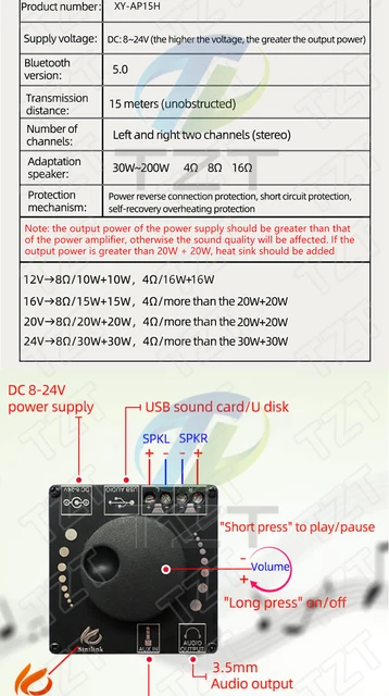 AMB2050DR KIT2 - Amplificatore Classe D 2x50W Bluetooth - Foto 5