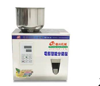 Price 2-120g Small Scale Grain Weighing And Filling Machine Granule Powder Tea Packing Machine