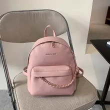 Luxury Mini Backpack Women Designer Leather Fashion Small Cute Back Pack Travel Mochila Chain Bagpack Sac Purses Bolsa Feminina