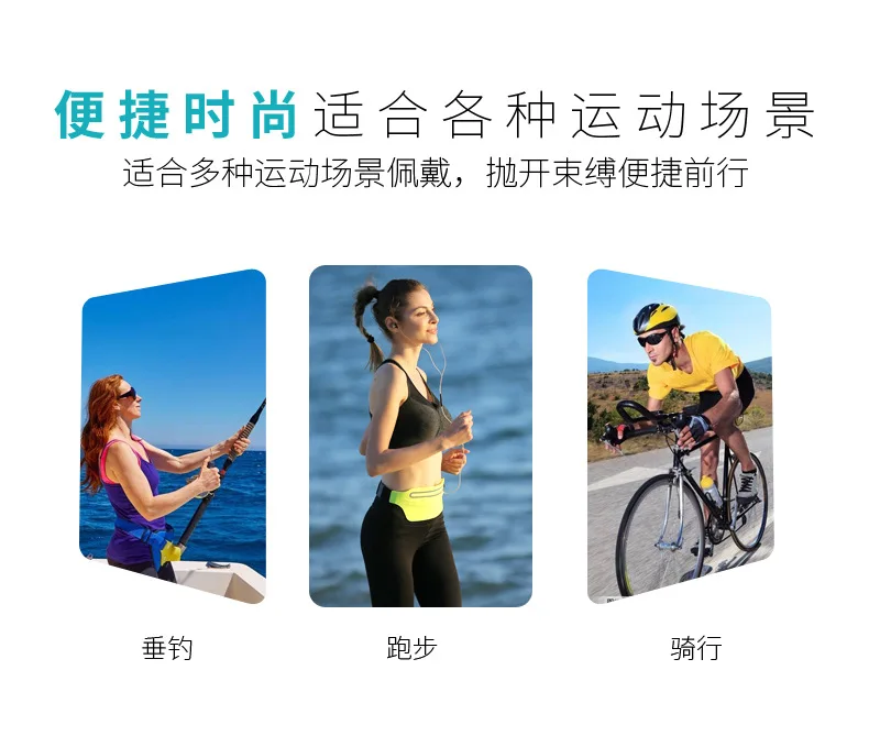 Открытый Фитнес Спорт тело обнимает тонкие карманы Chinlon лайкра Водонепроницаемый Автоматический замок светоотражающий молния бег маленький кошелек