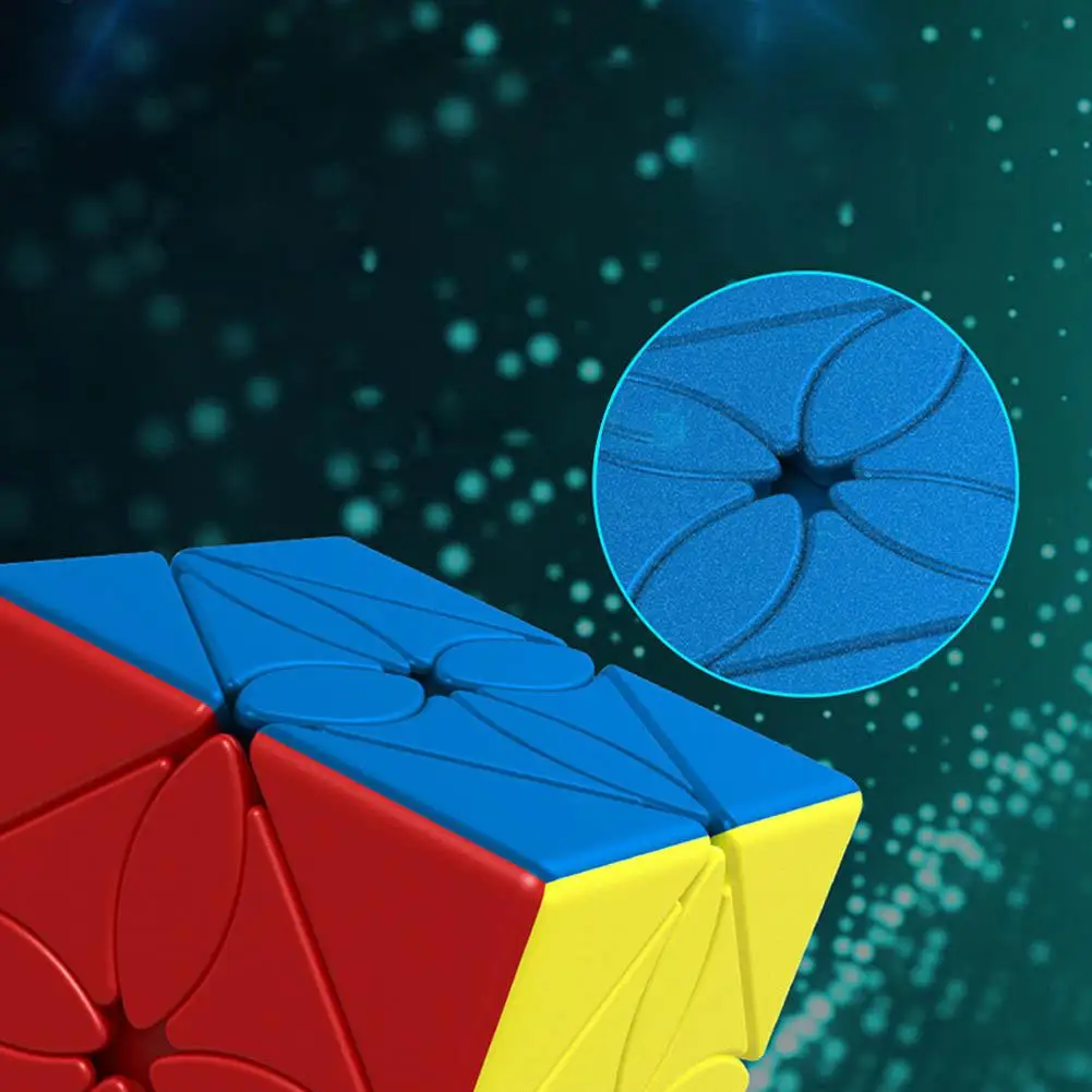 Волшебный кубик Polaris кленовый лист дизайн обучающая игрушка для детей Cubo твист 3D Гладкий антистресс Игра Головоломка игрушка