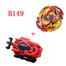 Волчок Bey Bay Burst B145 B149 с лопастями Bey Blade металл пластик Fusion 4D Подарочные игрушки для детей