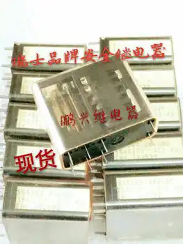 

Free Shipping 10PCS/LOT Switzerland Safety Relay SGR662 24V-DC
