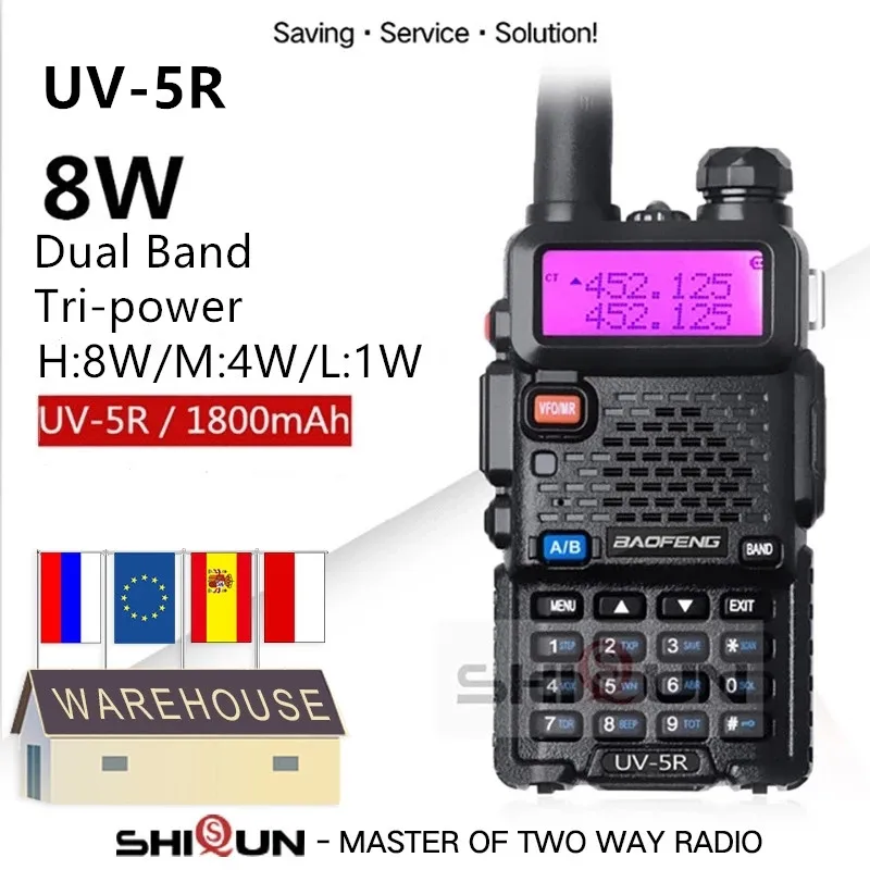 Рация высокой мощности Baofeng UV-5R Дальняя дистанция 10 км Двухдиапазонная VHF/UHF