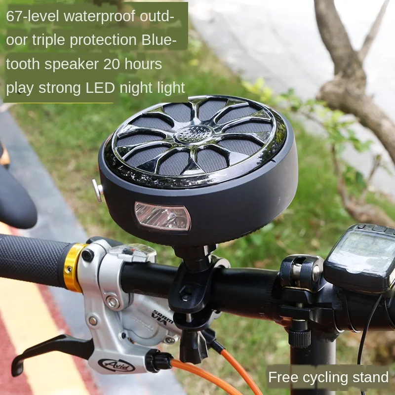 

SEMVIS riding wireless outdoor bicycle waterproof card audio portable subwoofer flashlight riding bicycle mobile charging