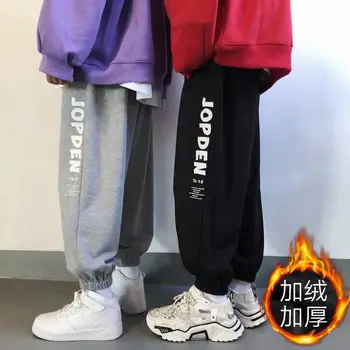 

2020 plush and thickened trend sports pants, Yuansu fashion brand loose printing casual pants, 9-point leggings, male