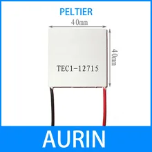 TEC1-12715 40*40 мм Термоэлектрический охладитель модуль Пельтье