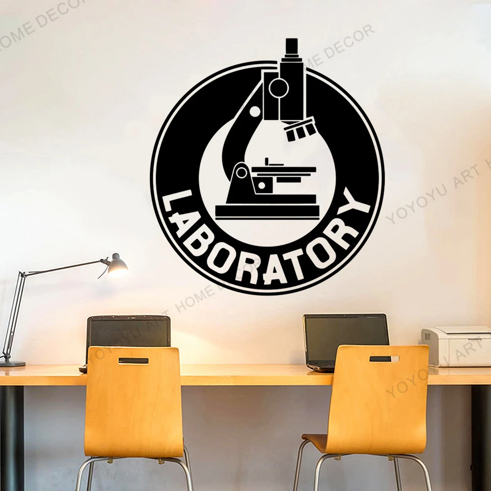 寝室のインテリアを飾るための化学実験室の壁紙 装飾的なビニールステッカー サイエンス Rb722 ウォール ステッカー Aliexpress