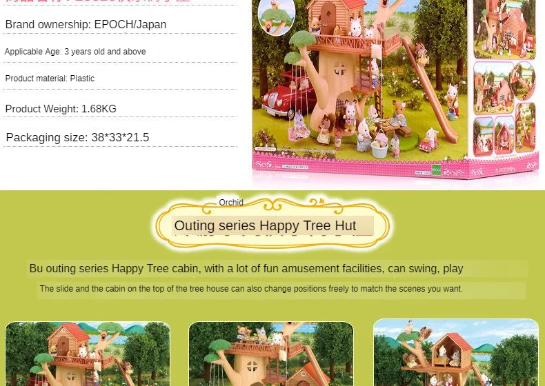 Sylvanian Families Happy Tree Cabin 28828 детские игрушки для девочек