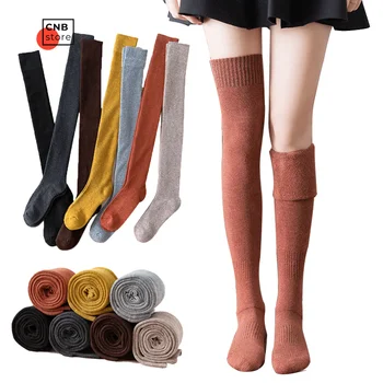 

1 Pair Thickened Terry Warm Stockings Knee Sock Girl JK Style High Calf Stockings Socks Women Kawaii Harajuku