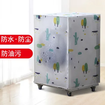 

Washing Machine Cover Set Waterproof Sunscreen Roller Type On Open Cover Fully Automatic Washing Machine Dustproof Cover Washing